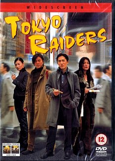 Tokyo Raiders 2000 DVD / Widescreen