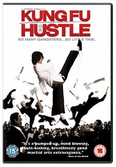 Kung Fu Hustle 2004 DVD
