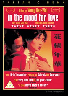 In the Mood for Love 2000 DVD
