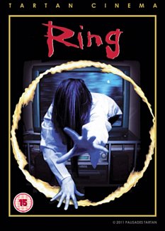 Ringu 1998 DVD