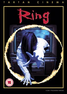 Ringu 1998 DVD