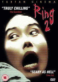 Ring 2 1998 DVD