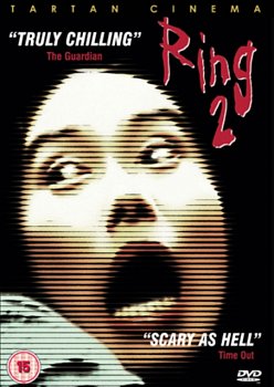 Ring 2 1998 DVD - Volume.ro