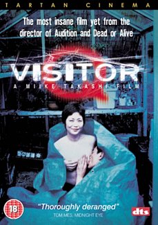Visitor Q 2001 DVD
