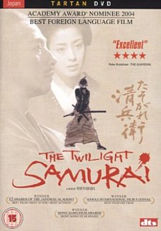 The Twilight Samurai 2003 DVD