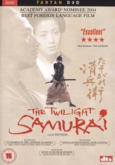 The Twilight Samurai 2003 DVD