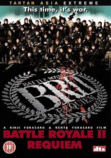 Battle Royale 2 - Requiem 2003 DVD