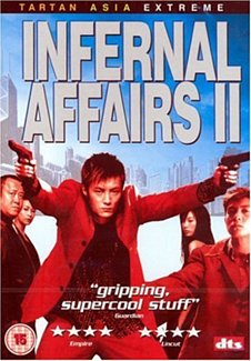 Infernal Affairs 2 2003 DVD