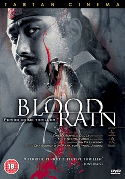 Blood Rain 2005 DVD - Volume.ro