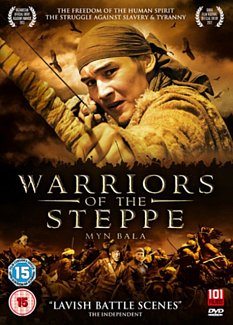 Warriors of the Steppe - Myn Bala 2012 DVD