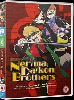 Nerima Daikon Brothers: Complete Collection 2006 DVD