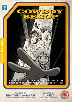 Cowboy Bebop: Complete Collection 1999 DVD