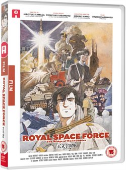 Wings of Honneamise 1987 DVD - Volume.ro