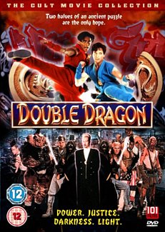 Double Dragon 1994 DVD