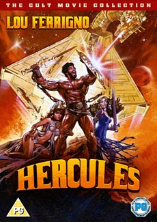 Hercules 1983 DVD