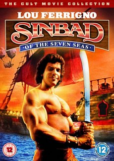 Sinbad of the Seven Seas 1989 DVD