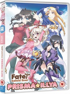 Prisma Illya 2014 DVD / Limited Edition