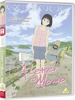 A   Letter to Momo 2011 DVD