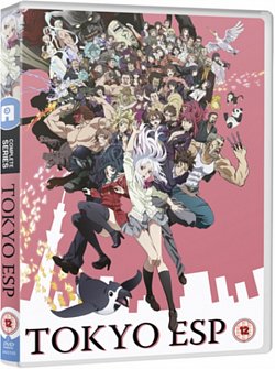 Tokyo ESP 2014 DVD - Volume.ro