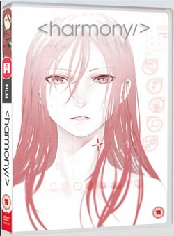 Harmony 2015 DVD - Volume.ro
