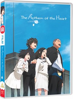 The Anthem of the Heart 2015 DVD