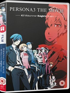 Persona 3: Movie 2 2014 DVD