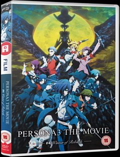 Persona 3: Movie 4 2016 DVD