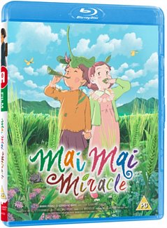 Mai Mai Miracle 2009 Blu-ray / with DVD - Double Play