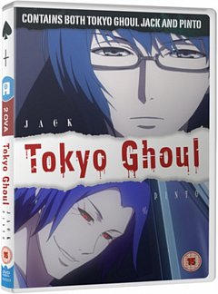 Tokyo Ghoul: Jack & Pinto OVA 2015 DVD