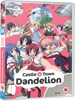 Castle Town Dandelion 2015 DVD