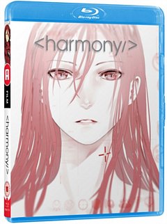 Harmony 2015 Blu-ray