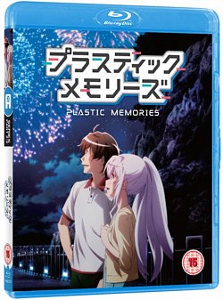 Plastic Memories: Part 2 2015 Blu-ray / Collector's Edition - Volume.ro
