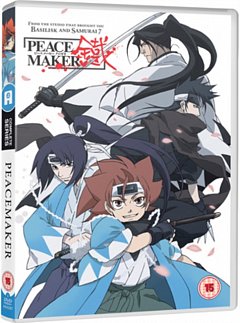 Peace Maker Kurogane: Complete Collection 2004 DVD / Box Set