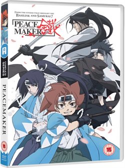 Peace Maker Kurogane: Complete Collection 2004 DVD / Box Set - Volume.ro