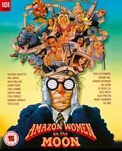 Amazon Women On the Moon 1987 Blu-ray / with DVD - Double Play