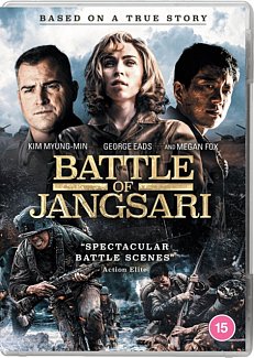 Battle of Jangsari 2019 DVD
