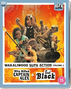 Wakaliwood Supa Action: Volume 1 2016 Blu-ray