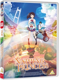 Napping Princess 2017 DVD