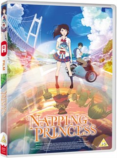 Napping Princess 2017 DVD
