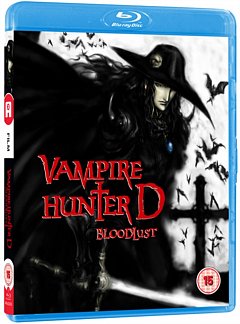 Vampire Hunter D - Bloodlust 2000 Blu-ray