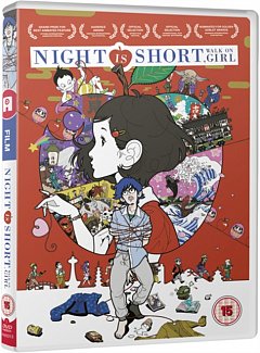 Night Is Short, Walk On Girl 2017 DVD