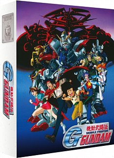 Mobile Fighter G Gundam: Part 1 1994 Blu-ray / Box Set (Collector's Limited Edition)