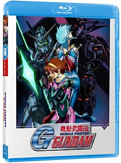Mobile Fighter G Gundam: Part 2 1995 Blu-ray / Box Set (Collector's Limited Edition)