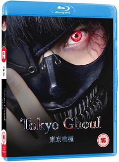 Tokyo Ghoul 2017 Blu-ray