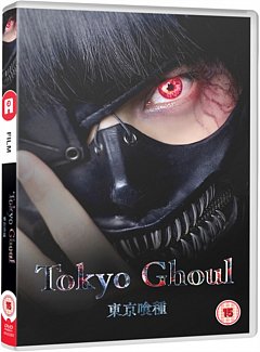 Tokyo Ghoul 2017 DVD