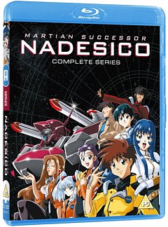 Martian Successor Nadesico - Complete Collection 1997 DVD / with Blu-ray - Double Play
