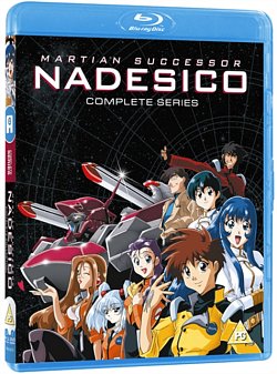 Martian Successor Nadesico - Complete Collection 1997 DVD / with Blu-ray - Double Play - Volume.ro