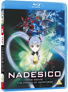 Nadesico the Movie: The Prince of Darkness 1998 Blu-ray