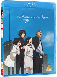 The Anthem of the Heart 2015 Blu-ray