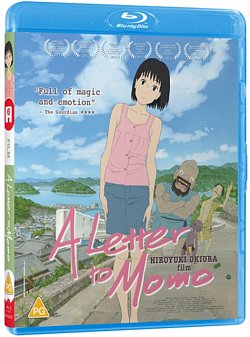 A   Letter to Momo 2011 Blu-ray - Volume.ro